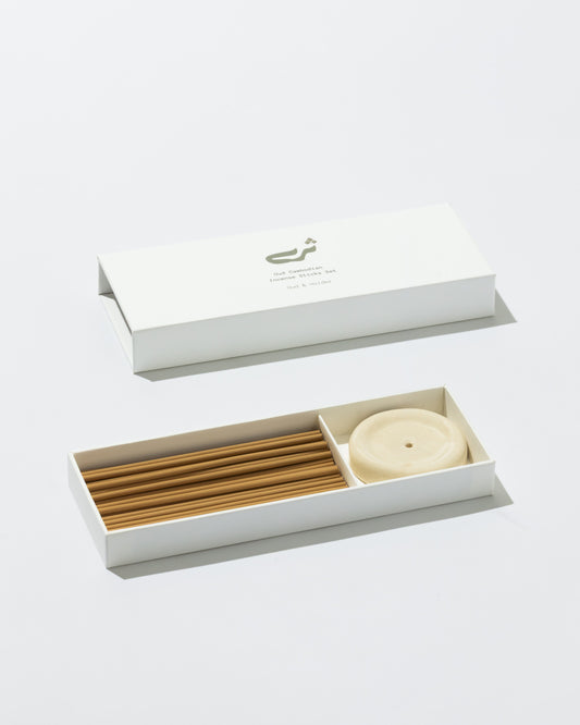 Oud Cambodian Set
