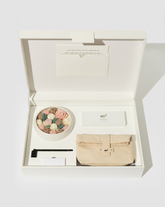 Luxury Thra Gift Set