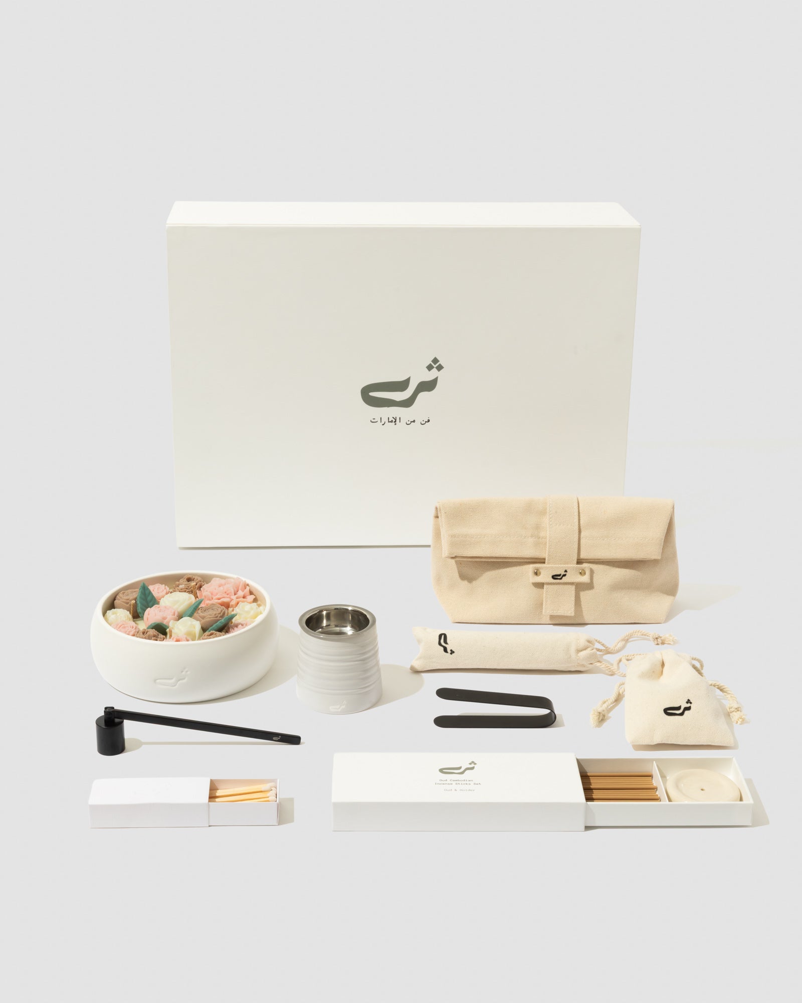 Luxury Thra Gift Set
