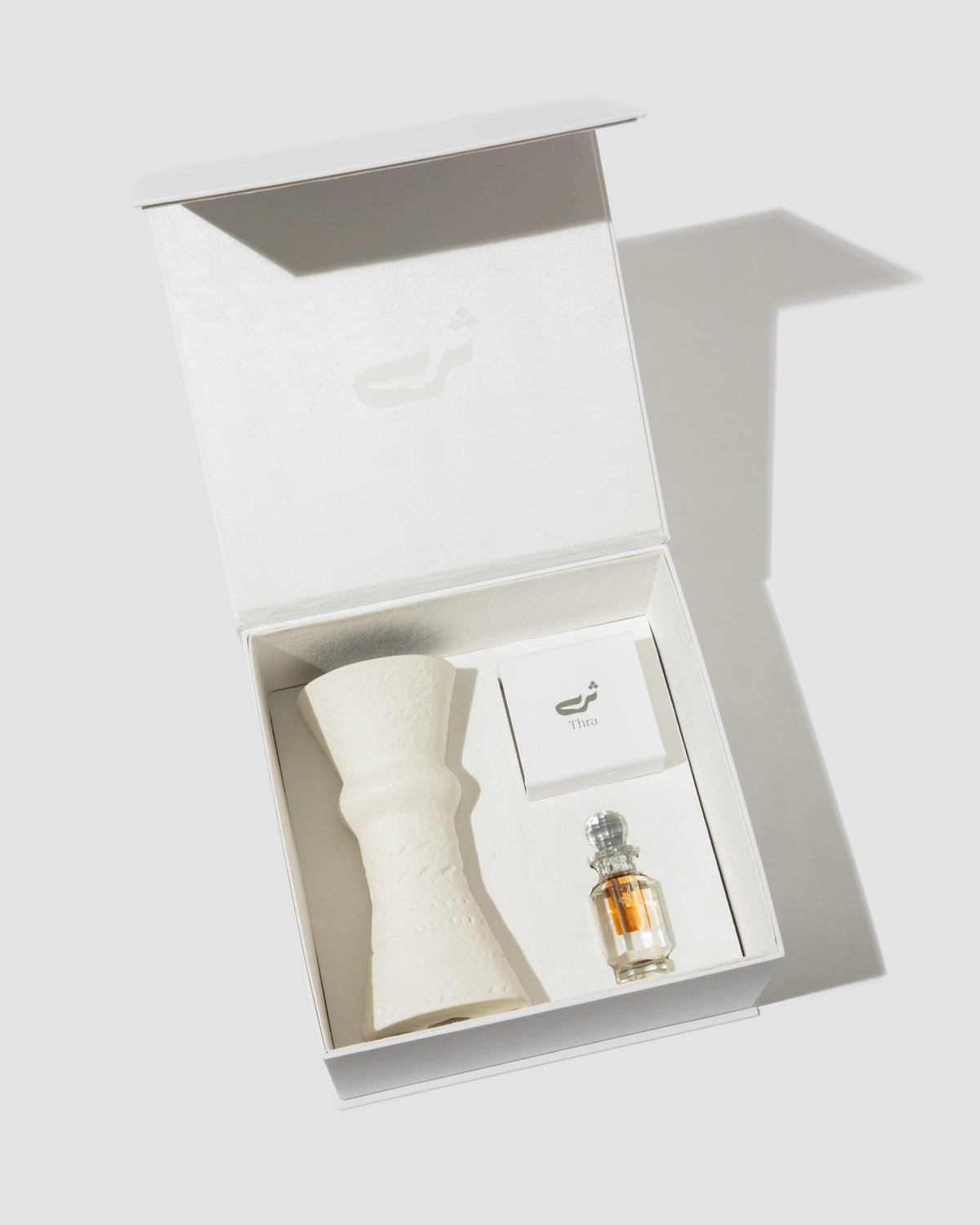 Sa’af Madkan Gift Set