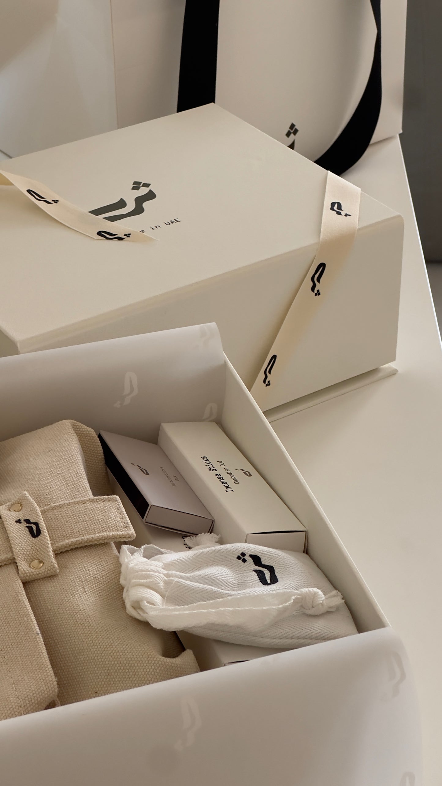Thra Favorite Gift Set