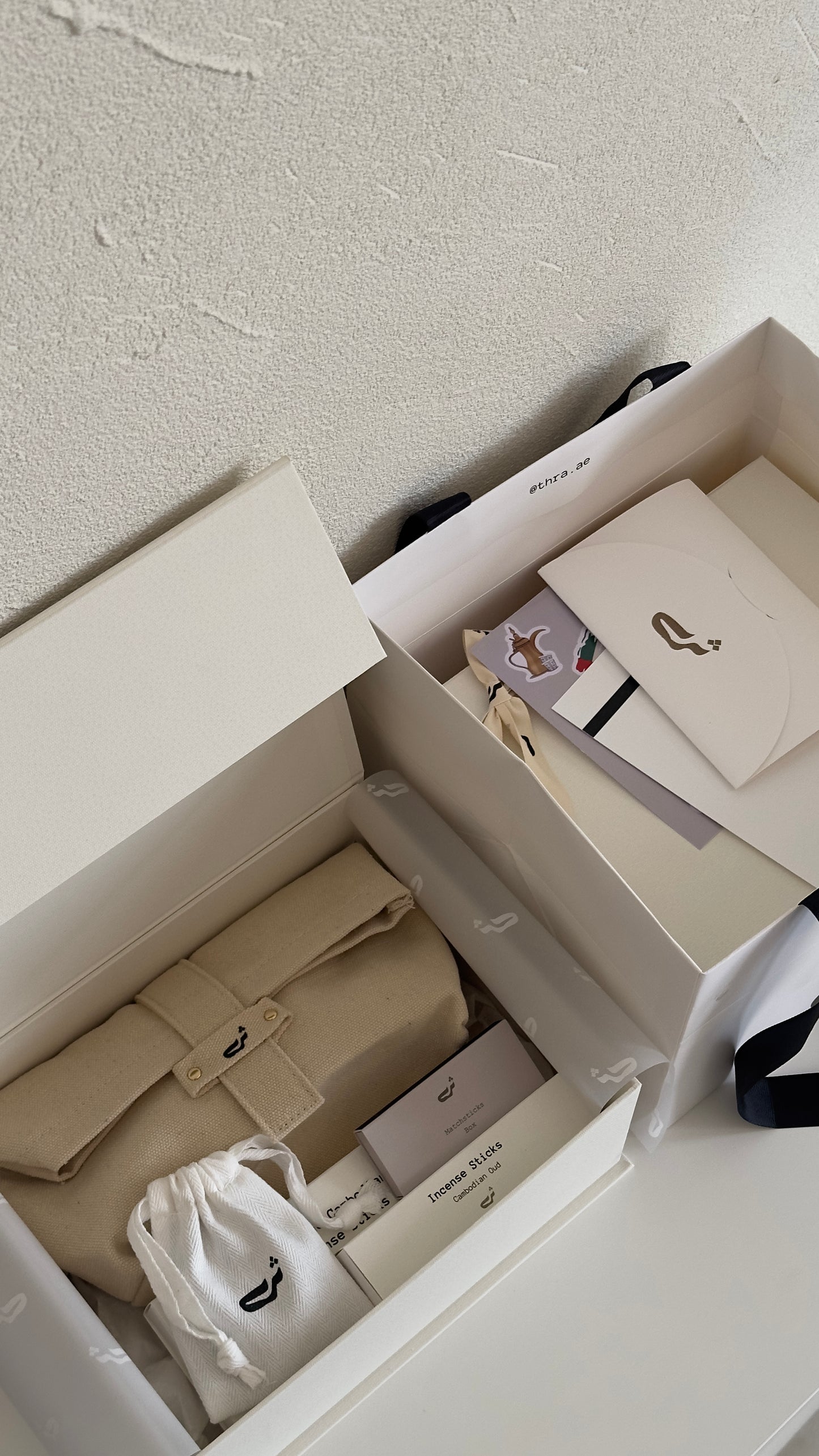 Thra Favorite Gift Set