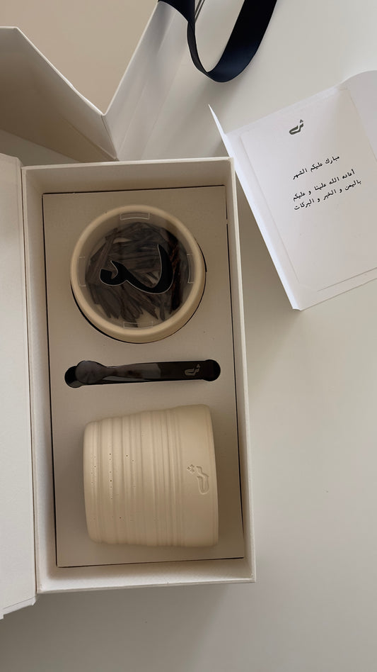 Thra Madkan Gift Set