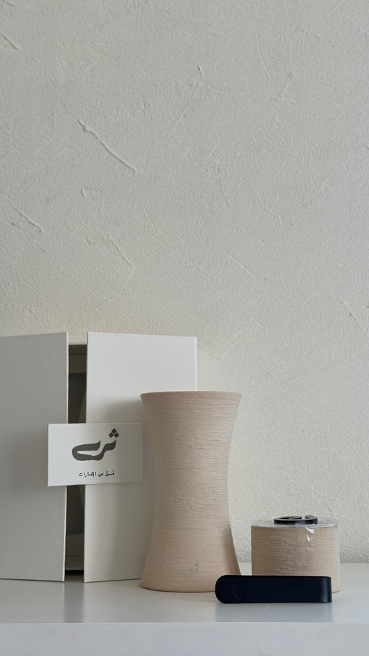 Stone Madkan Gift Set