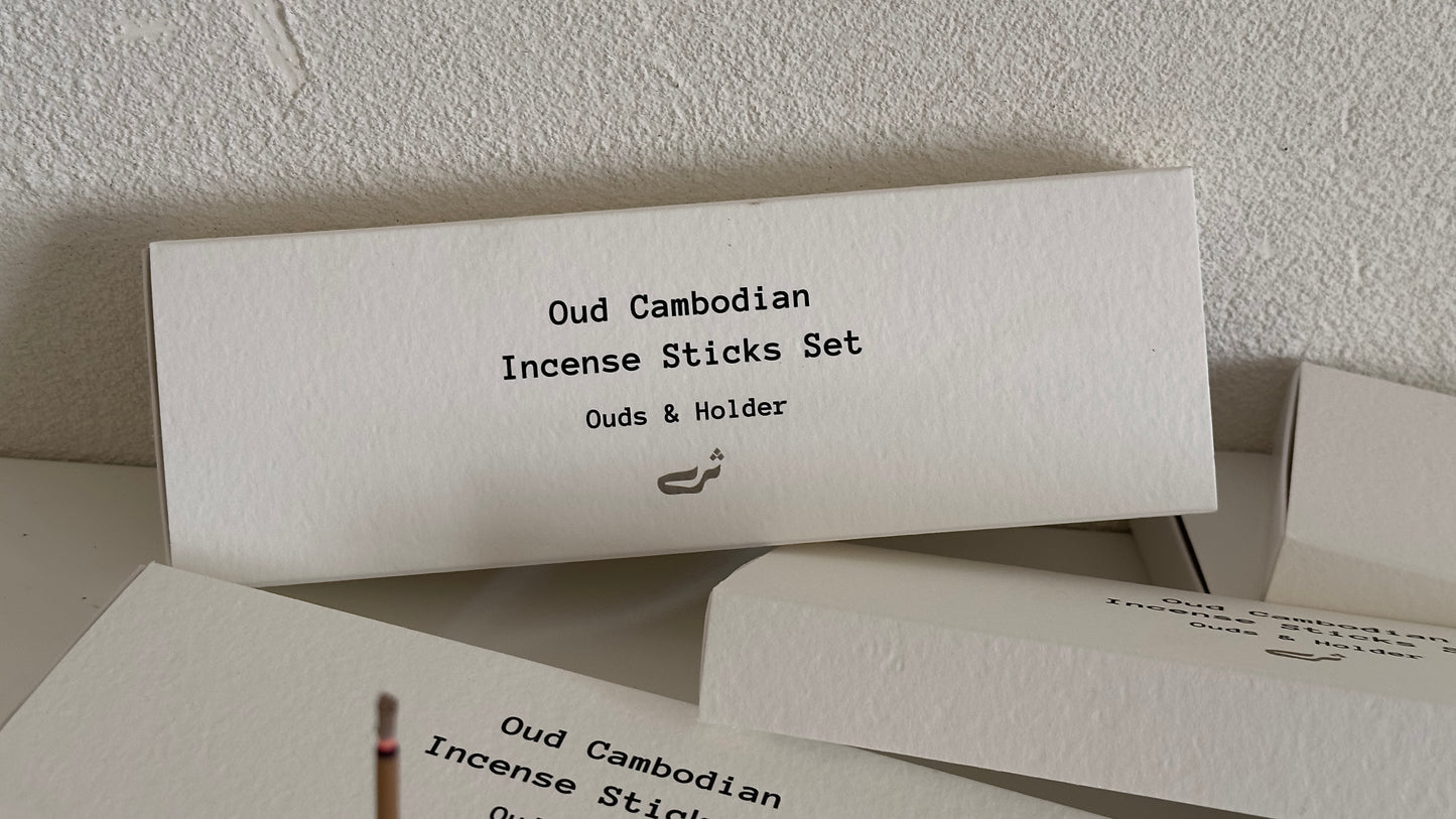 Oud Cambodian Set