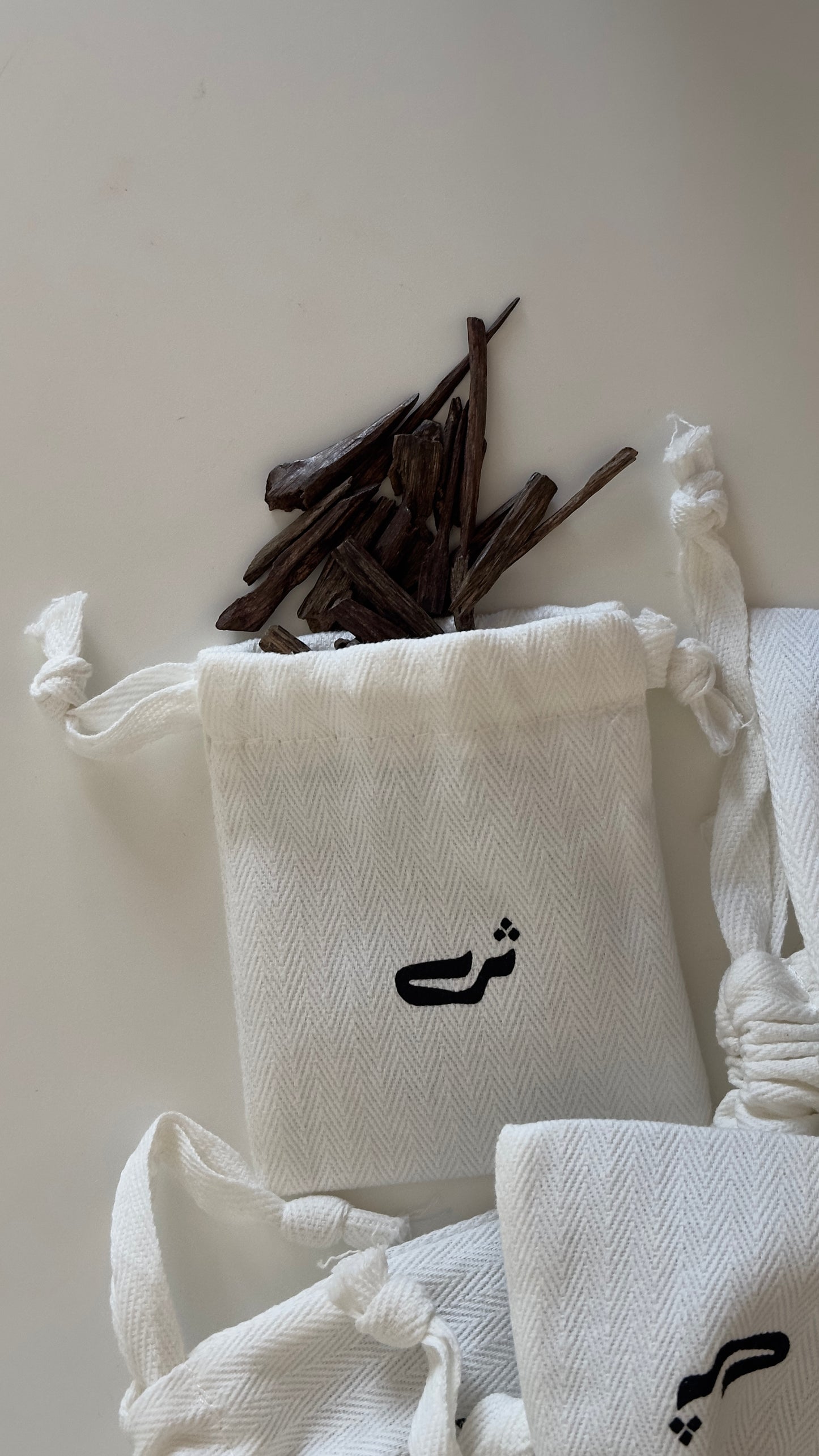 Hindi Oud