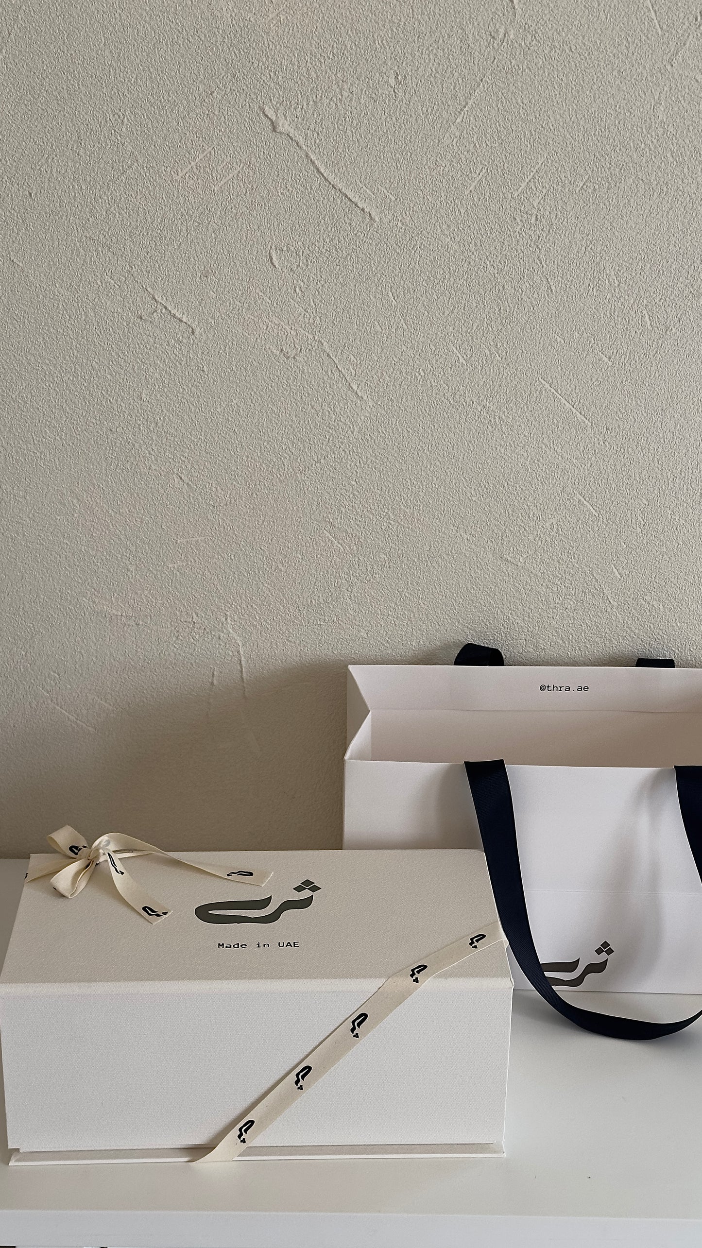 Thra Madkan Gift Set