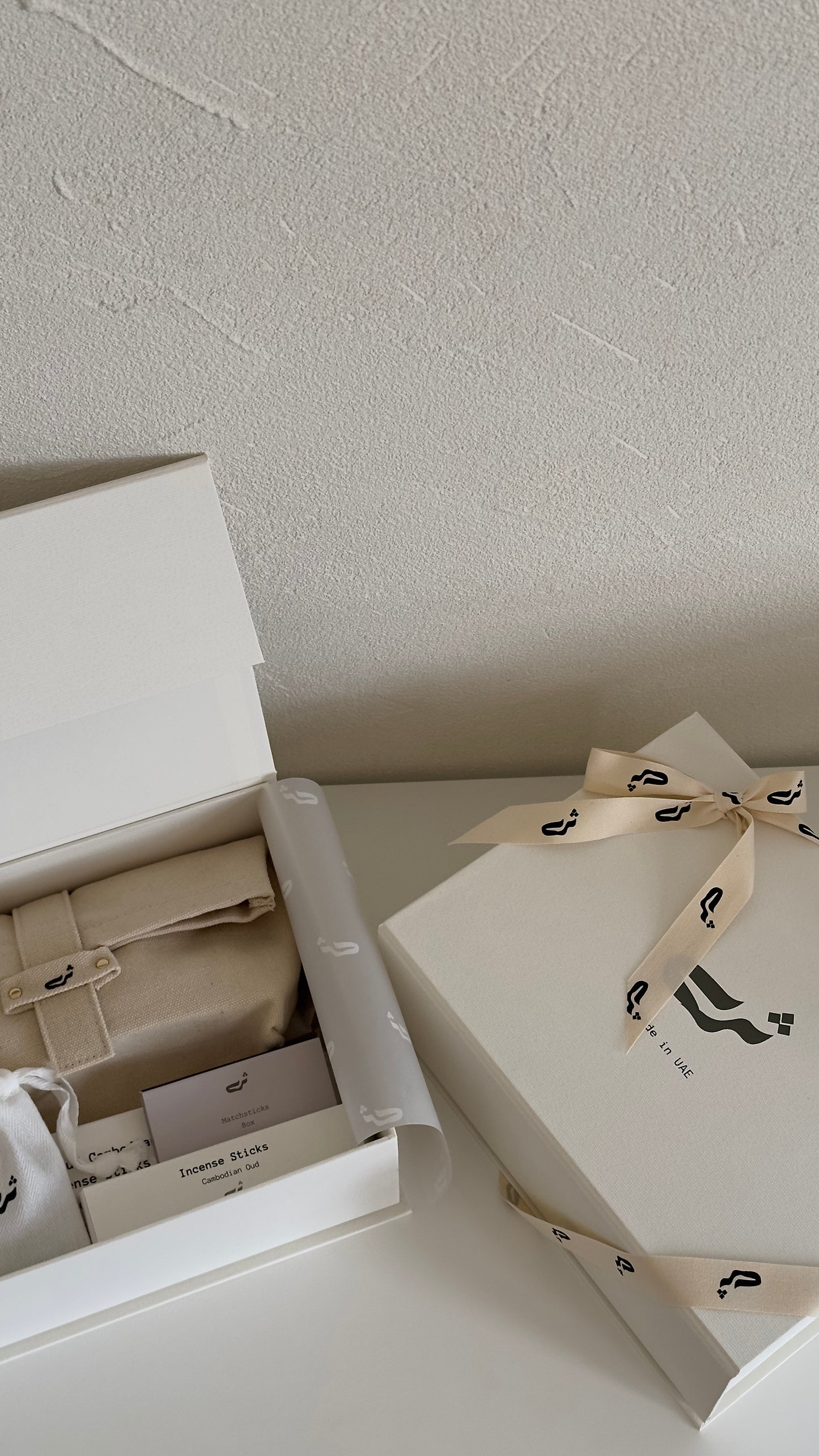 Thra Favorite Gift Set