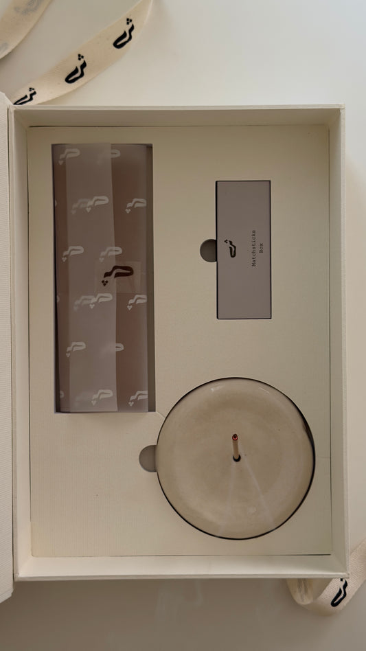 Incense Sticks Gift Set