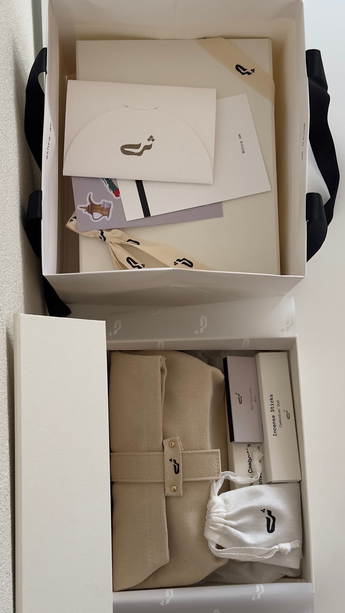Thra Favorite Gift Set