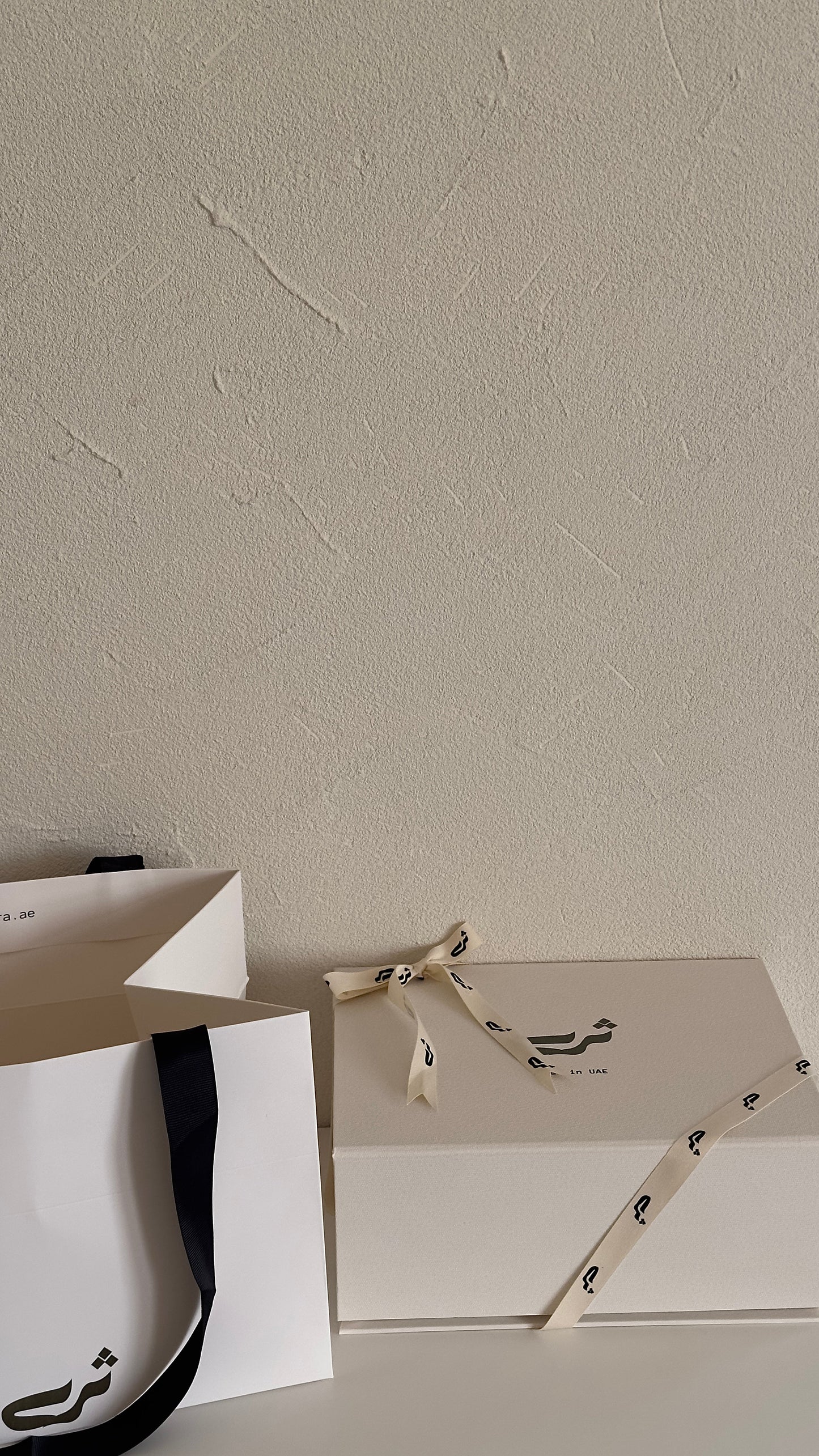 Choose a box