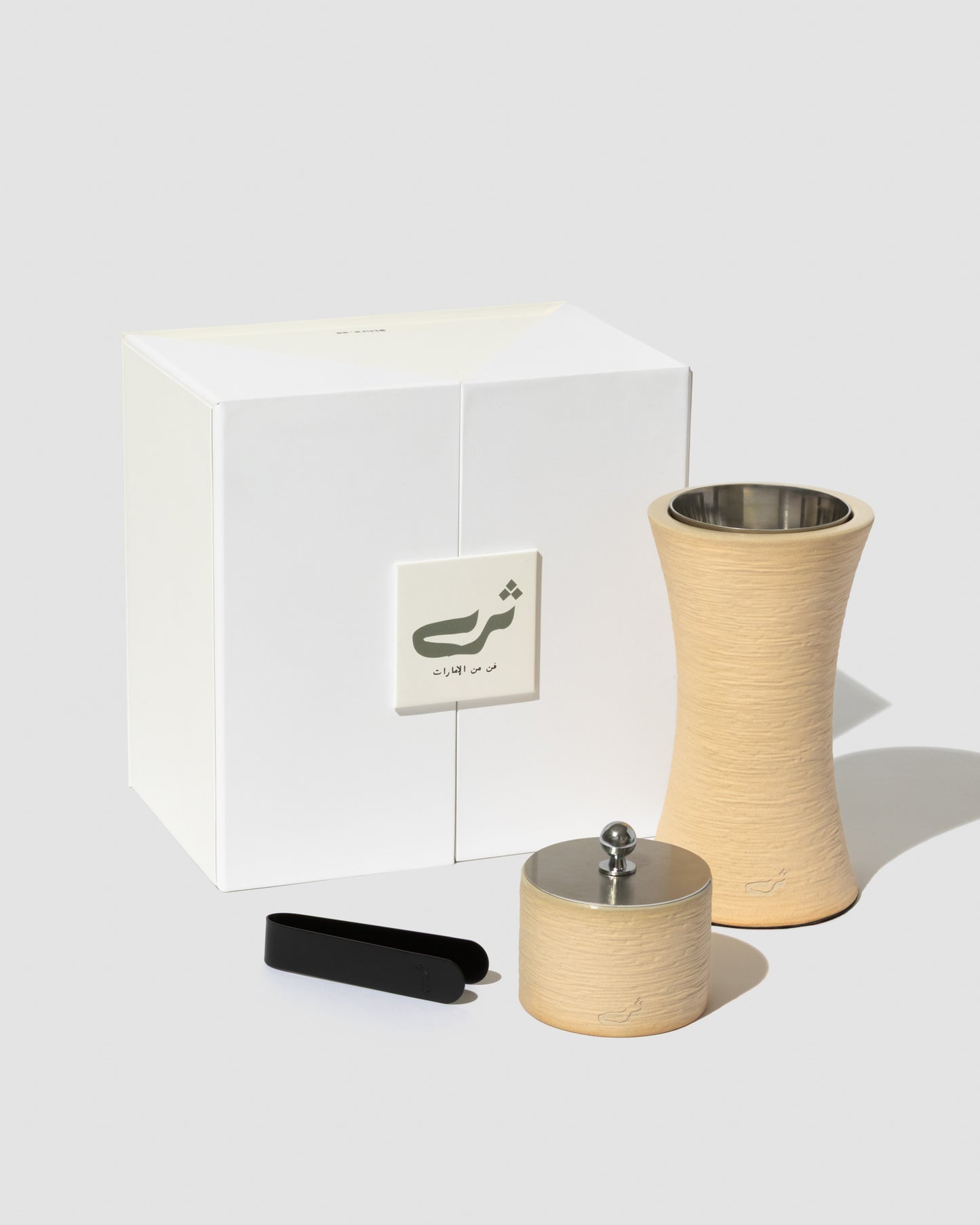 Stone Madkan Gift Set