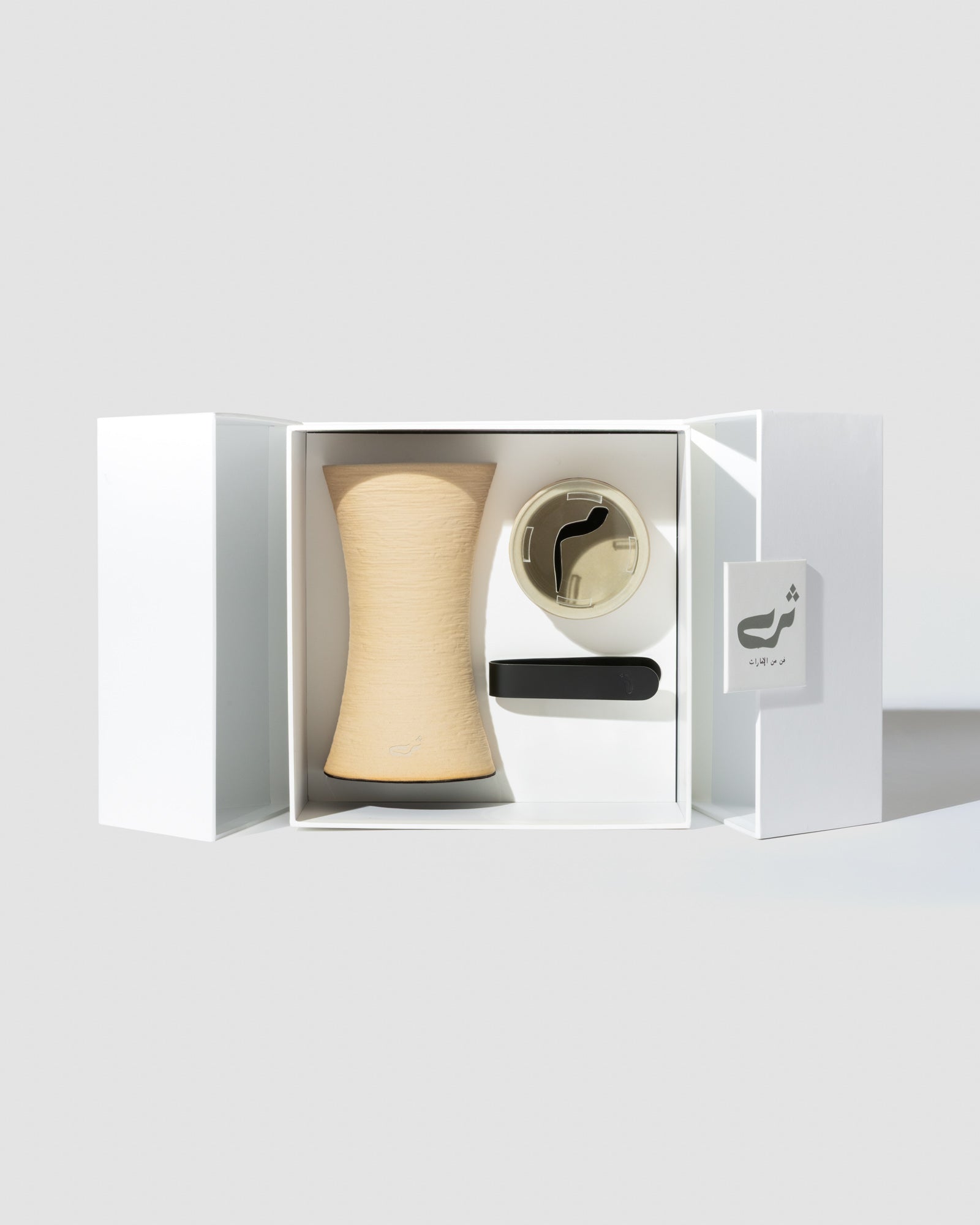 Stone Madkan Gift Set
