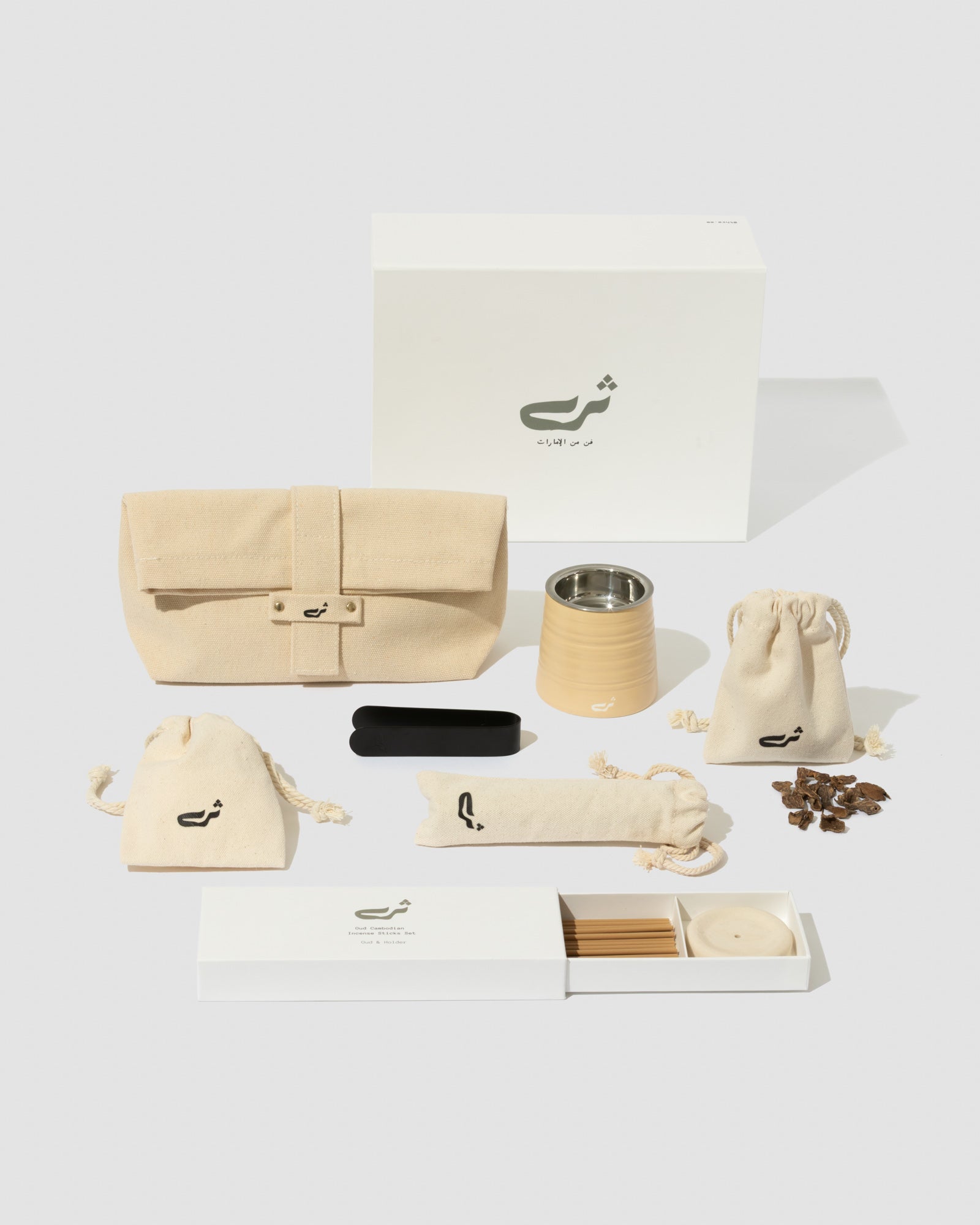Thra Favorite Gift Set