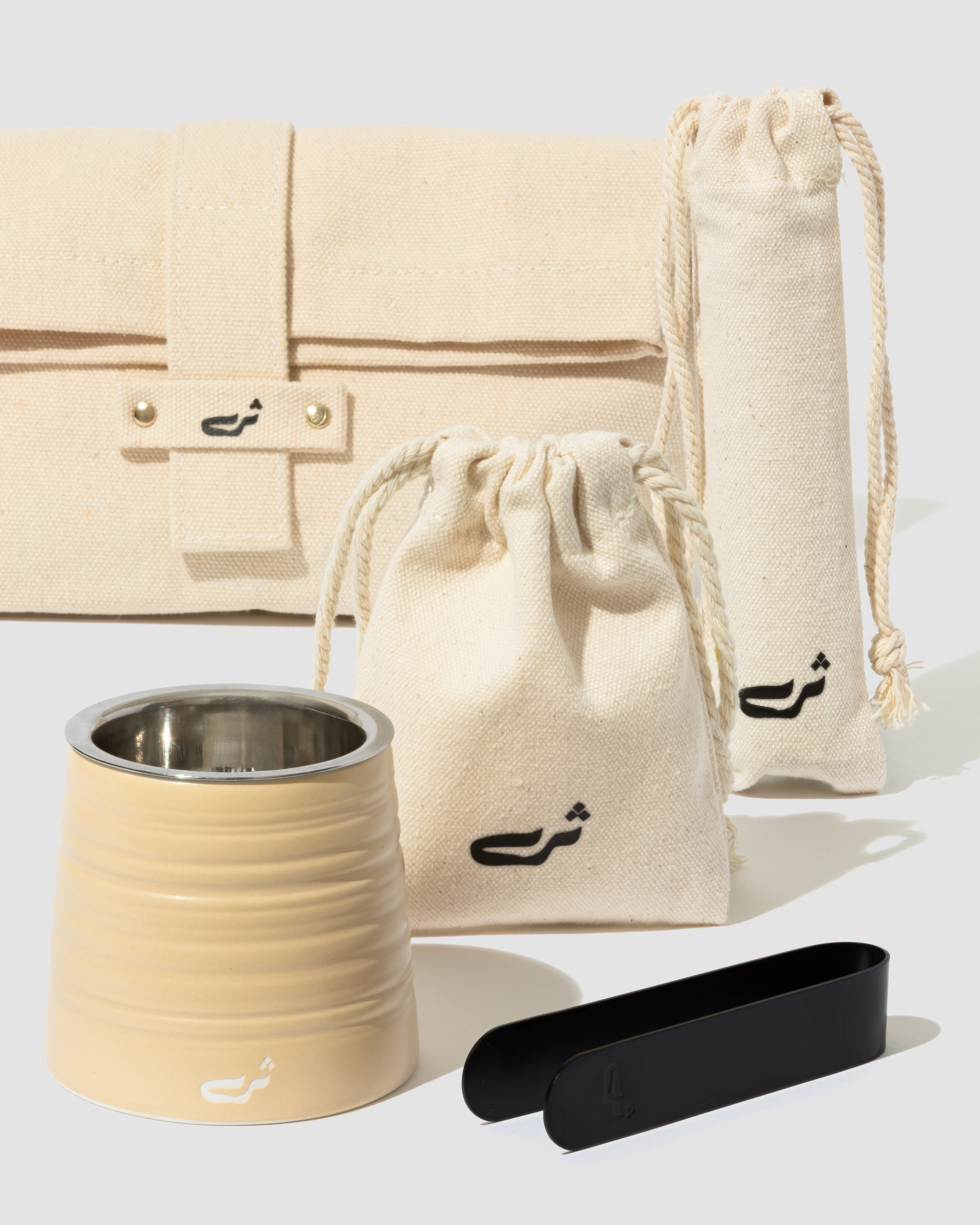 Travel Madkan Set