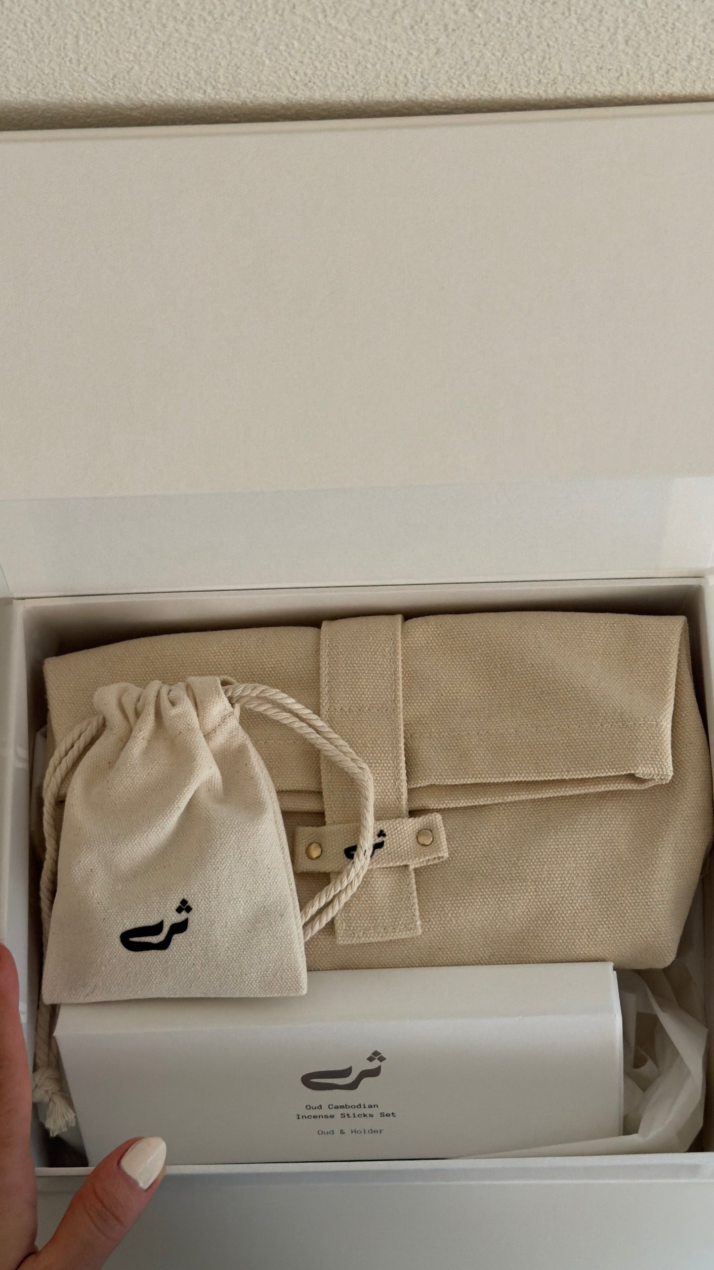 Thra Favorite Gift Set