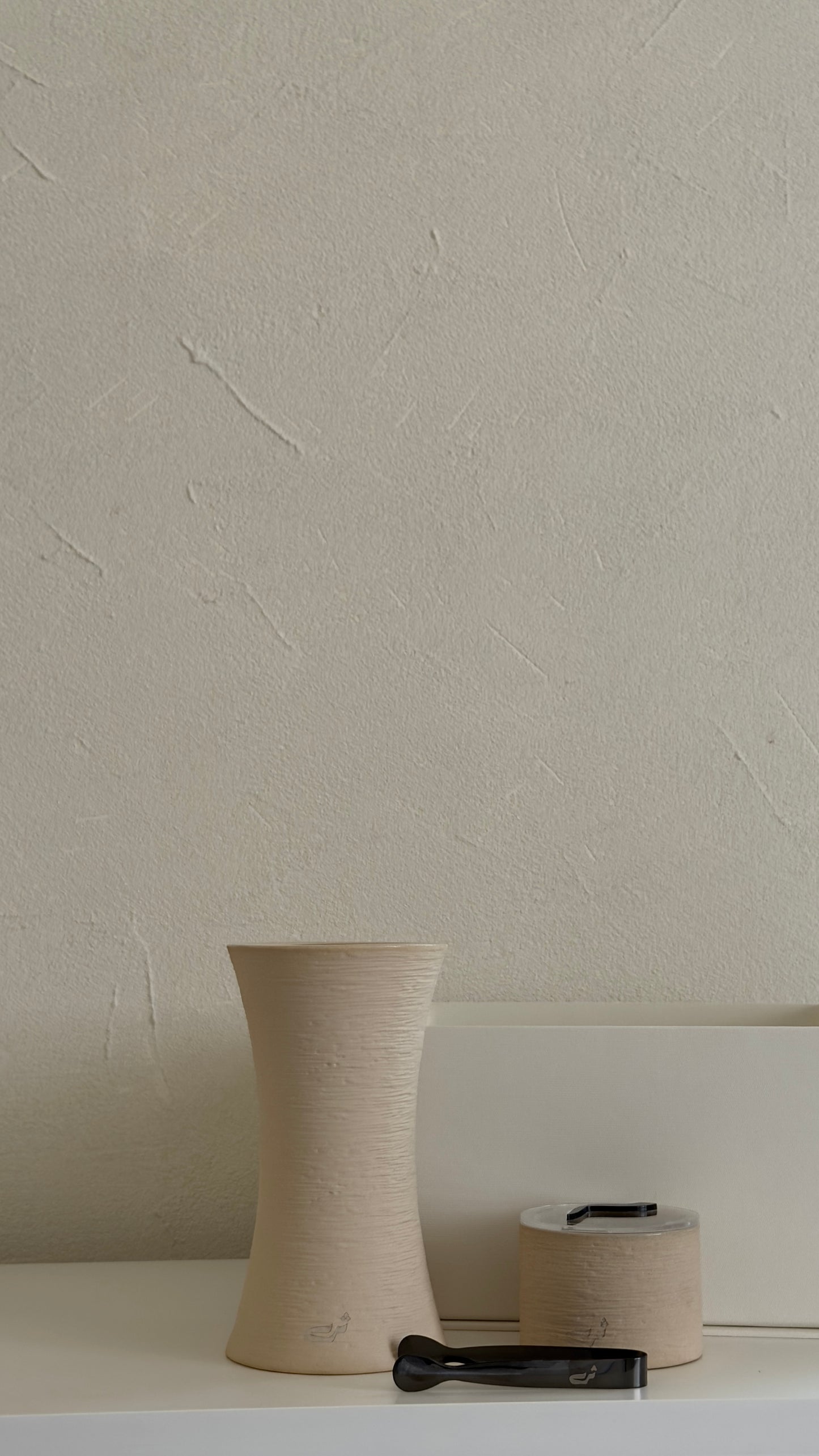 Ramadan Stone Madkan Gift Set