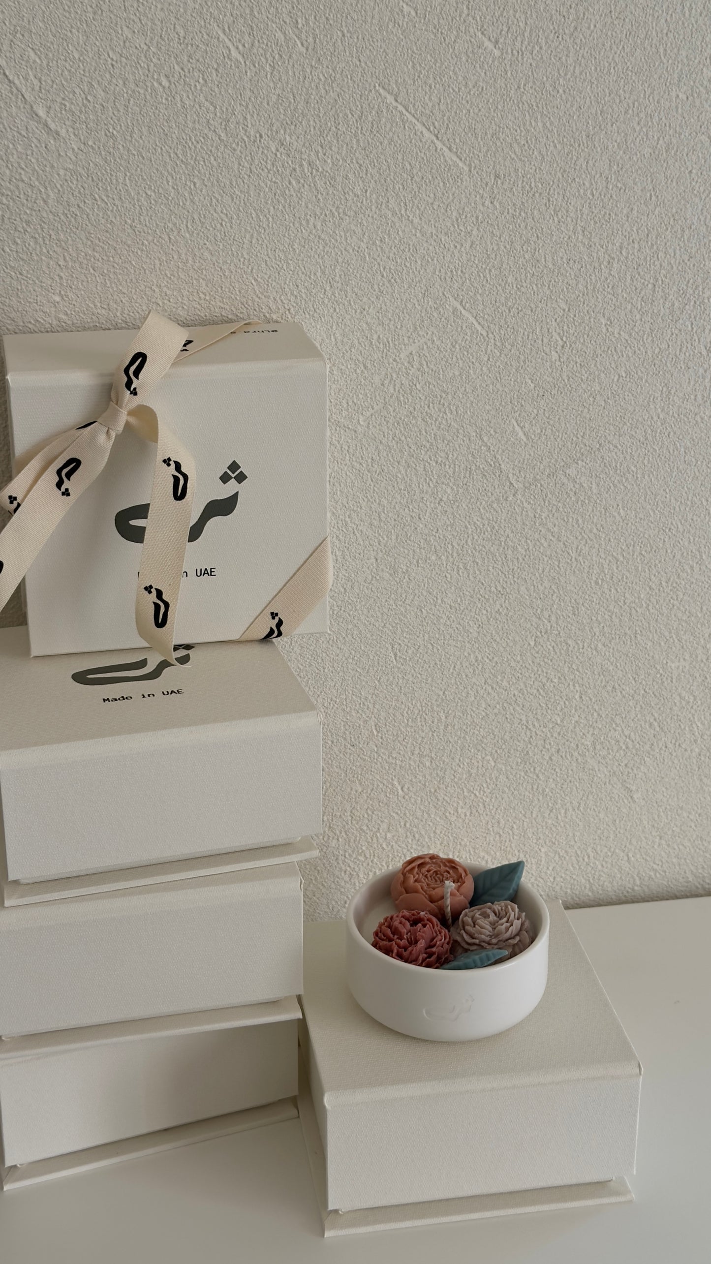 Mini Blooming Candle