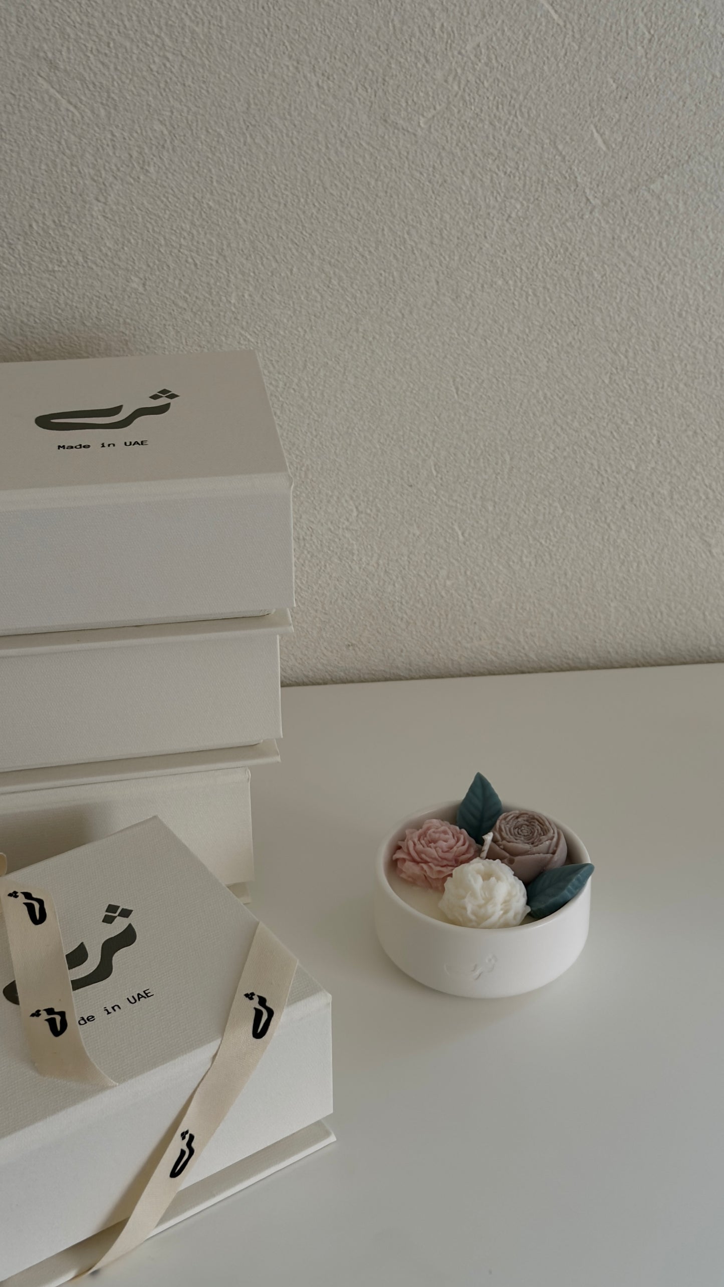 Mini Blooming Candle