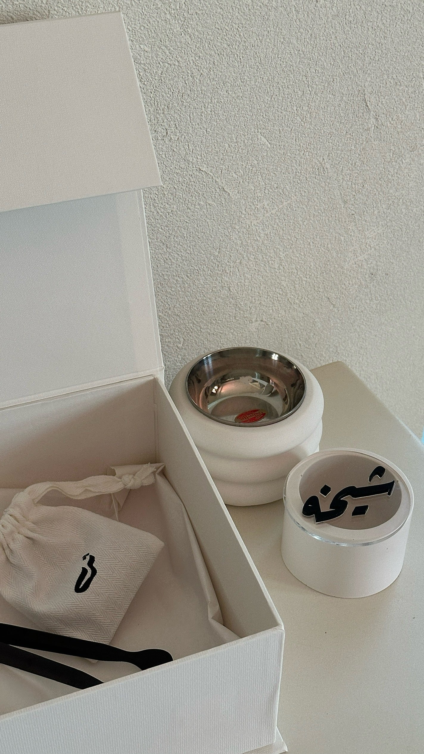 Madkan Gift Set