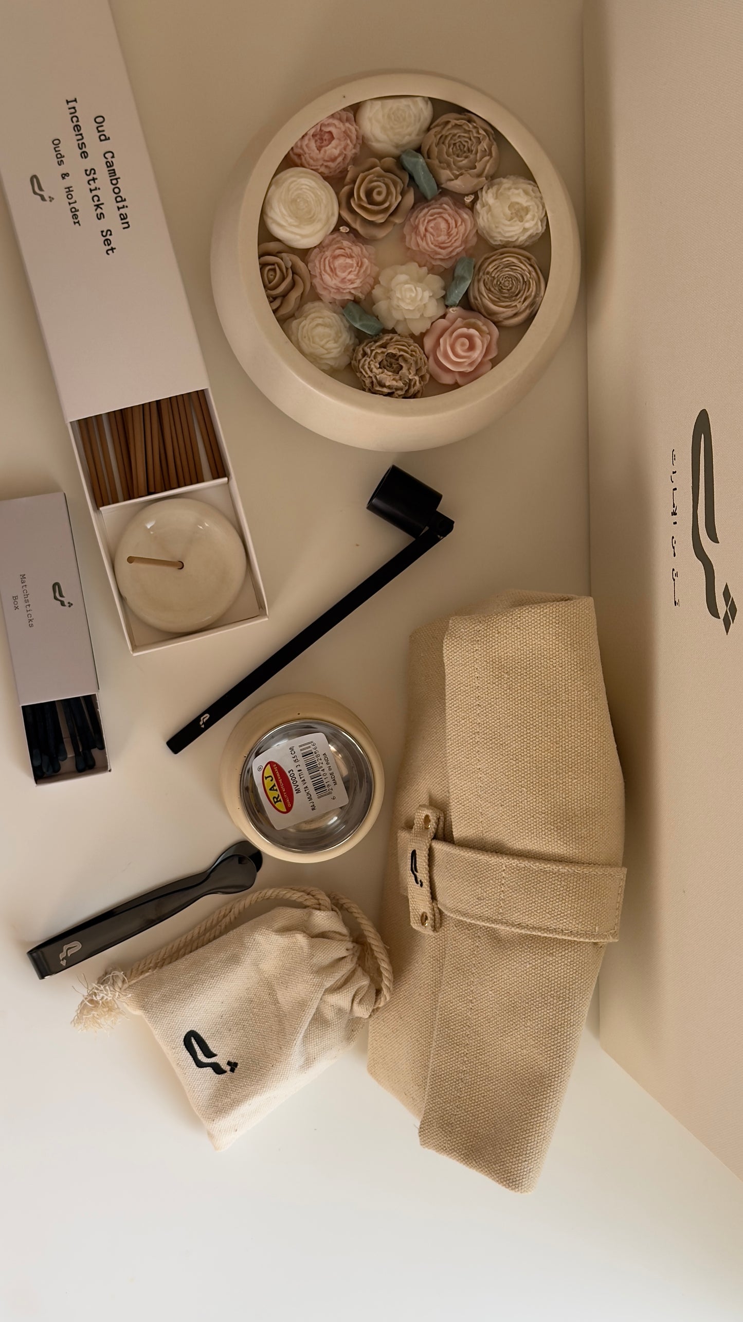 Luxury Thra Gift Set