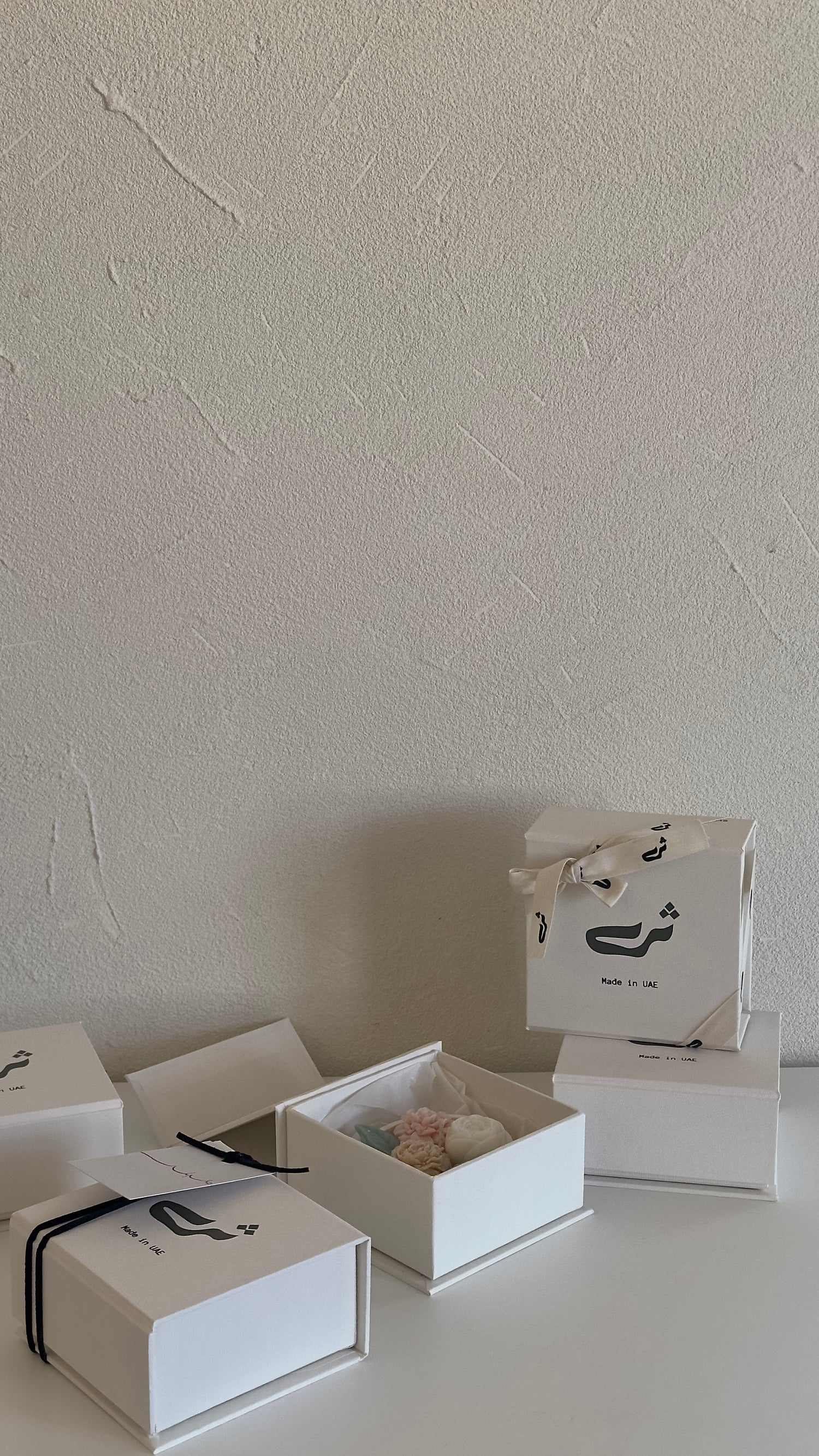 Giveaways |  توزيعات