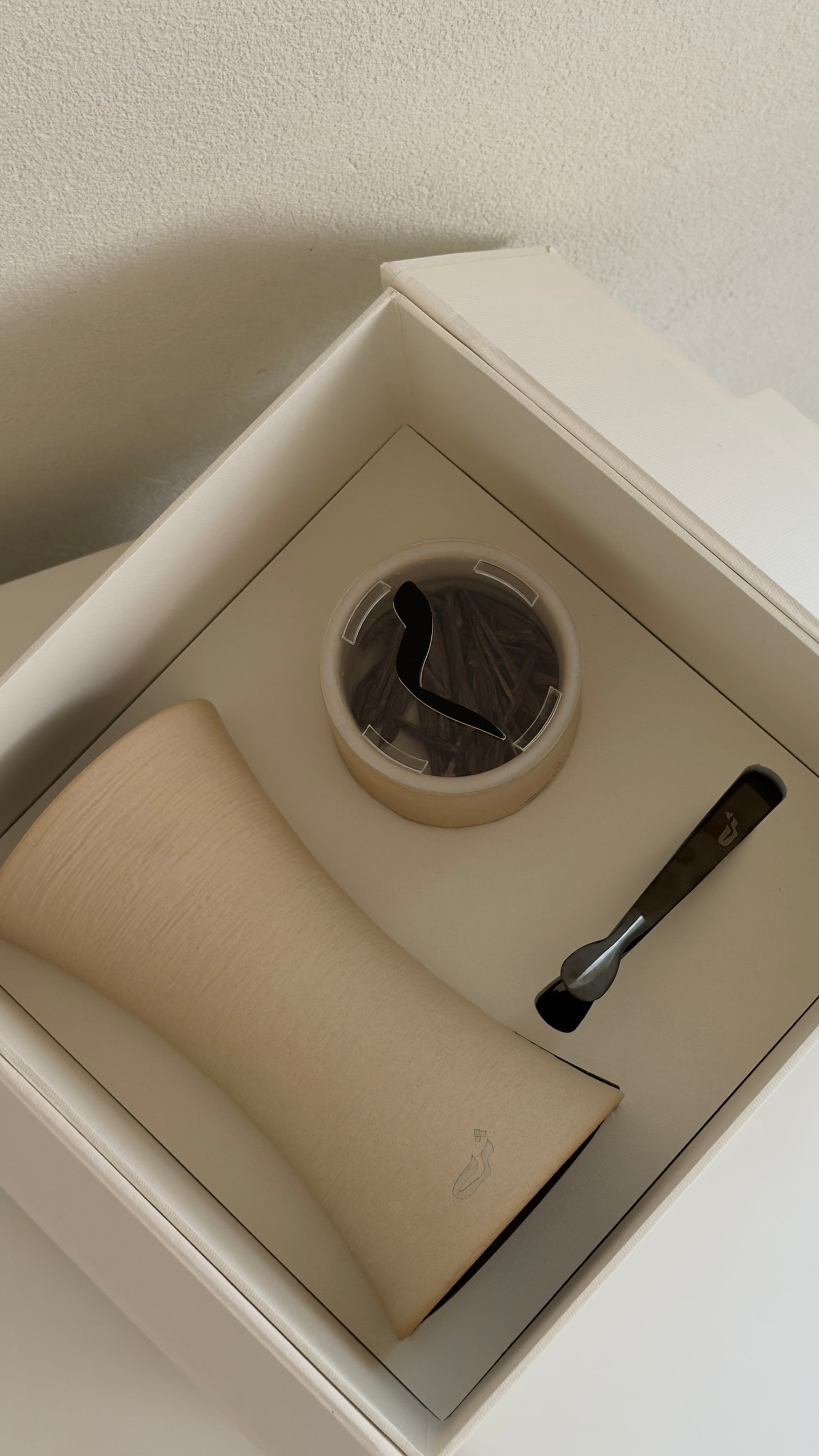 Ramadan Stone Madkan Gift Set