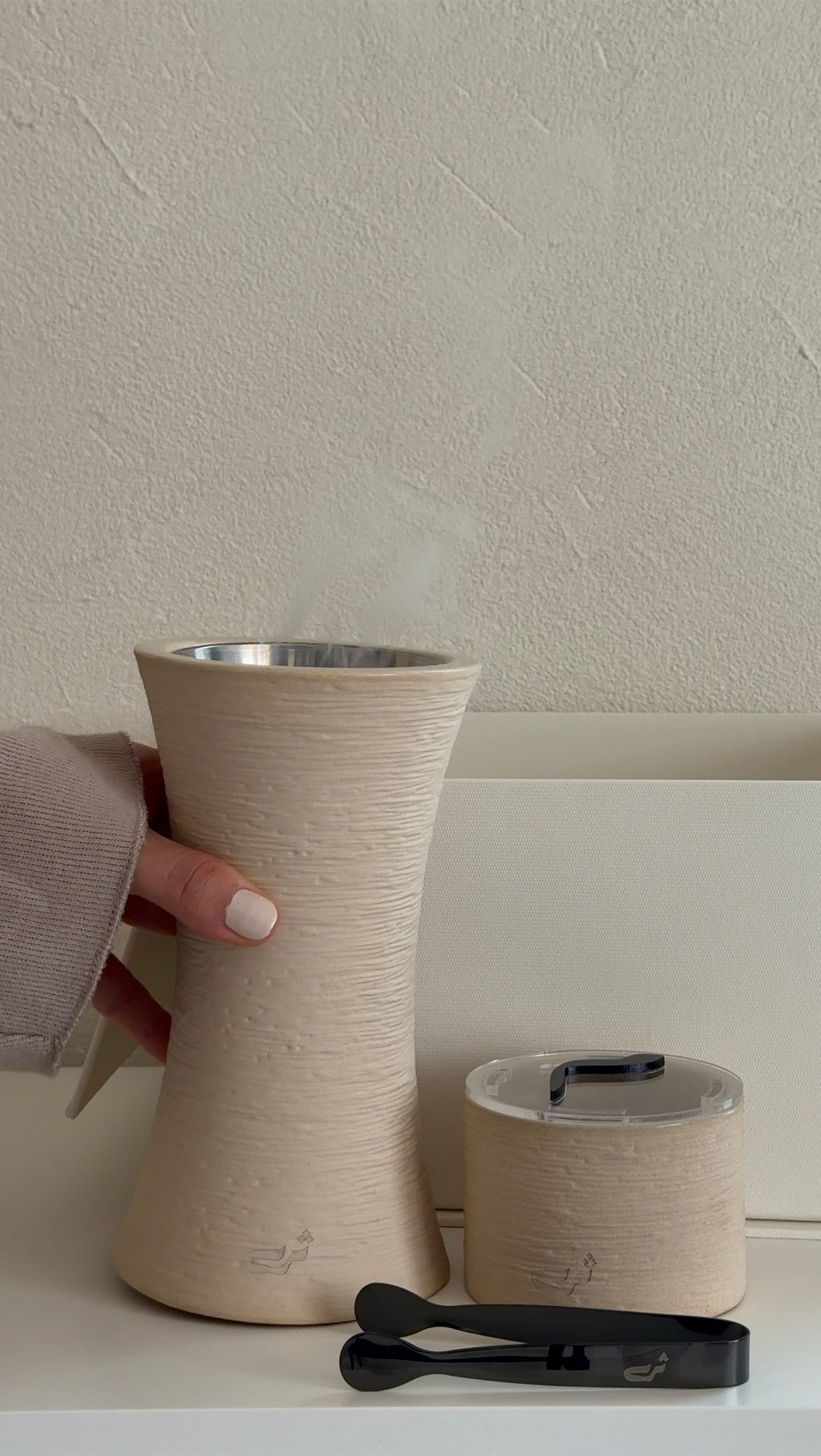 Ramadan Stone Madkan Gift Set