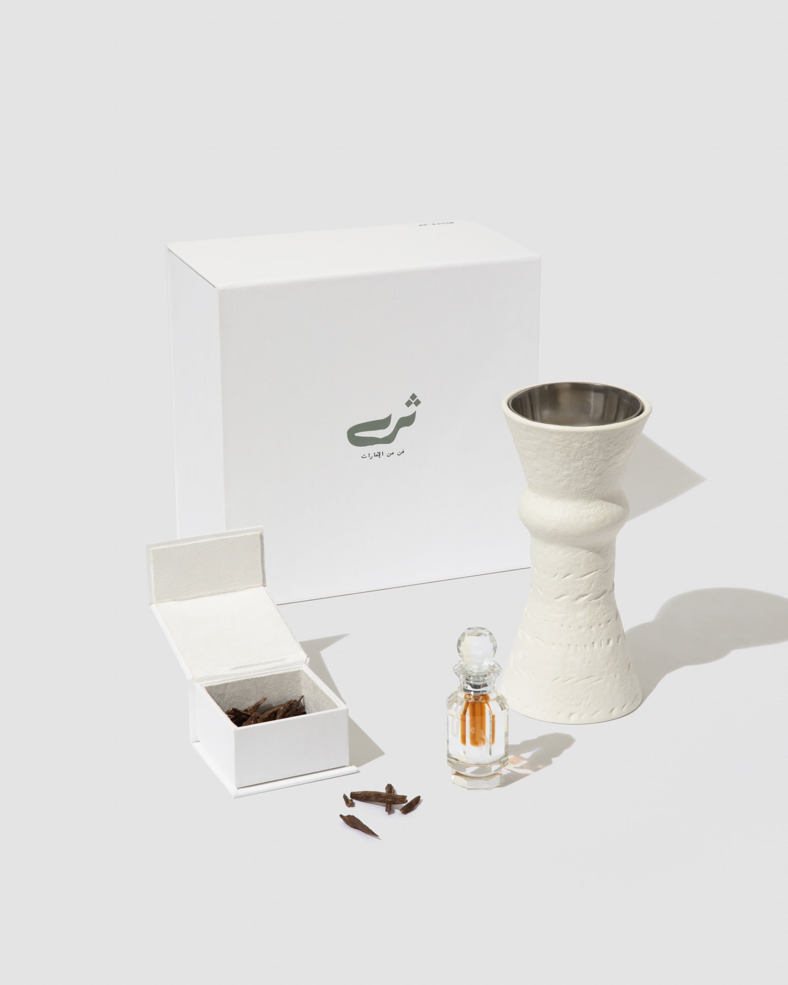 Sa’af Madkan Gift Set
