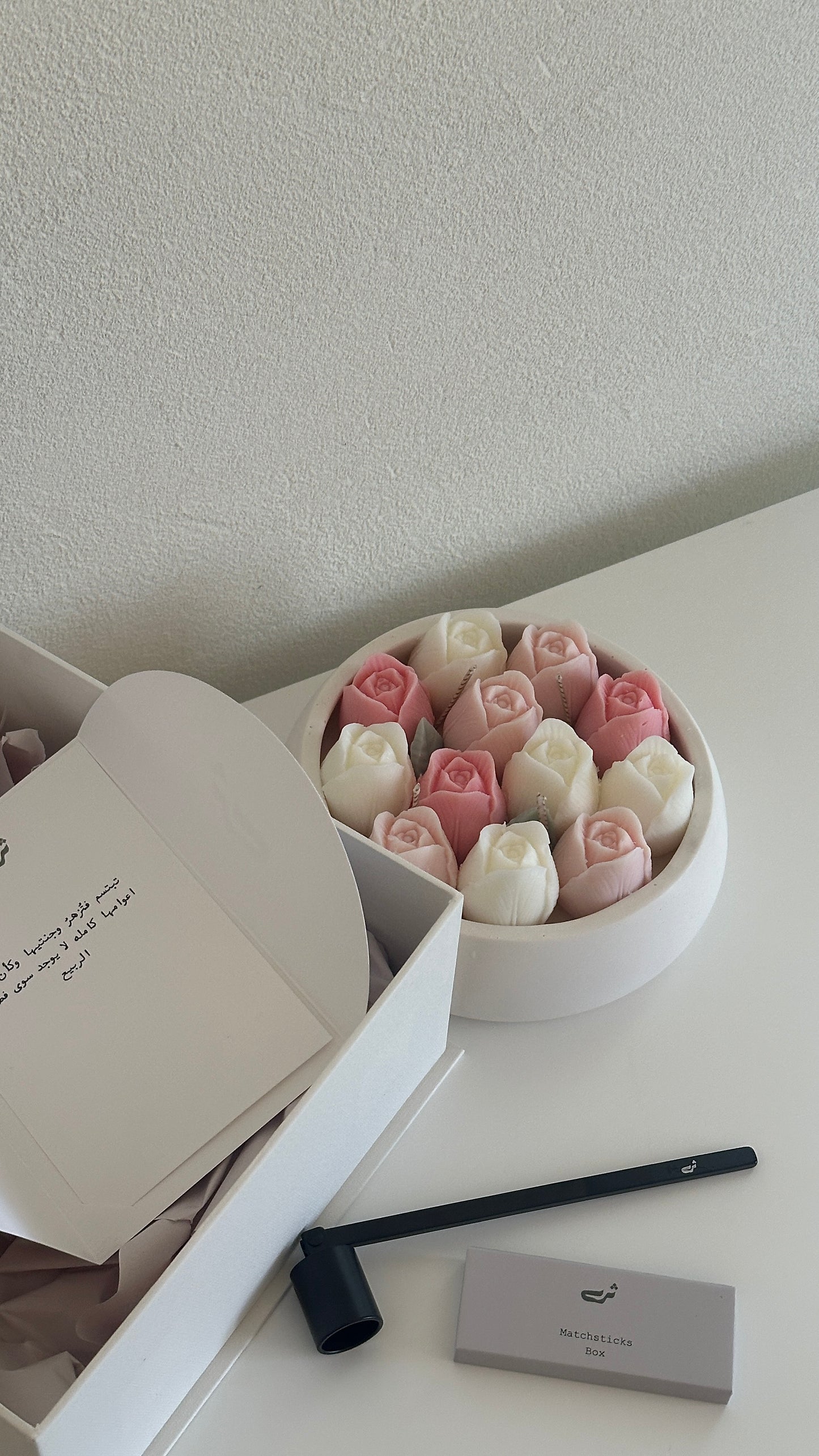 Tulip Candle Gift Set