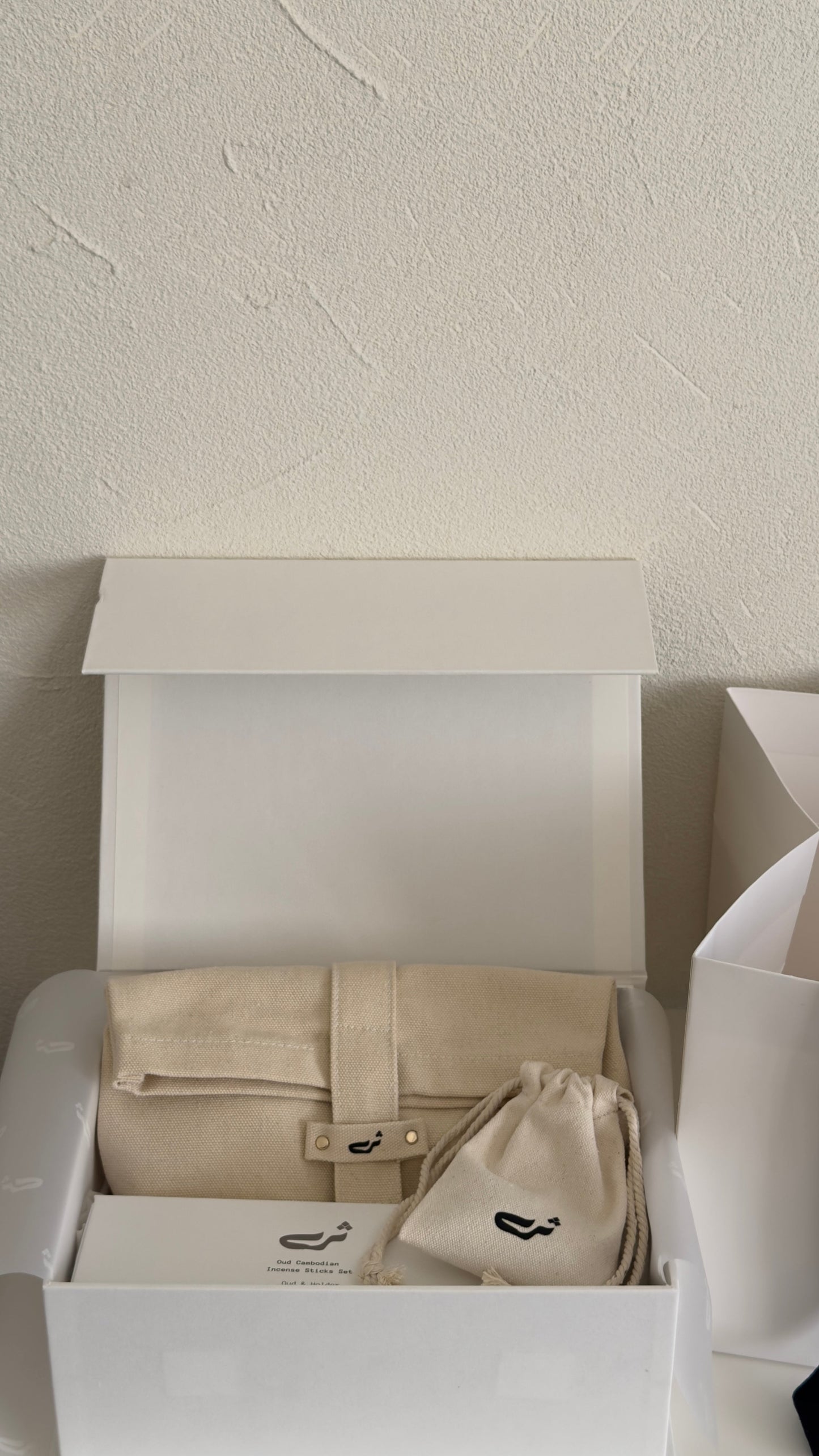 Thra Favorite Gift Set