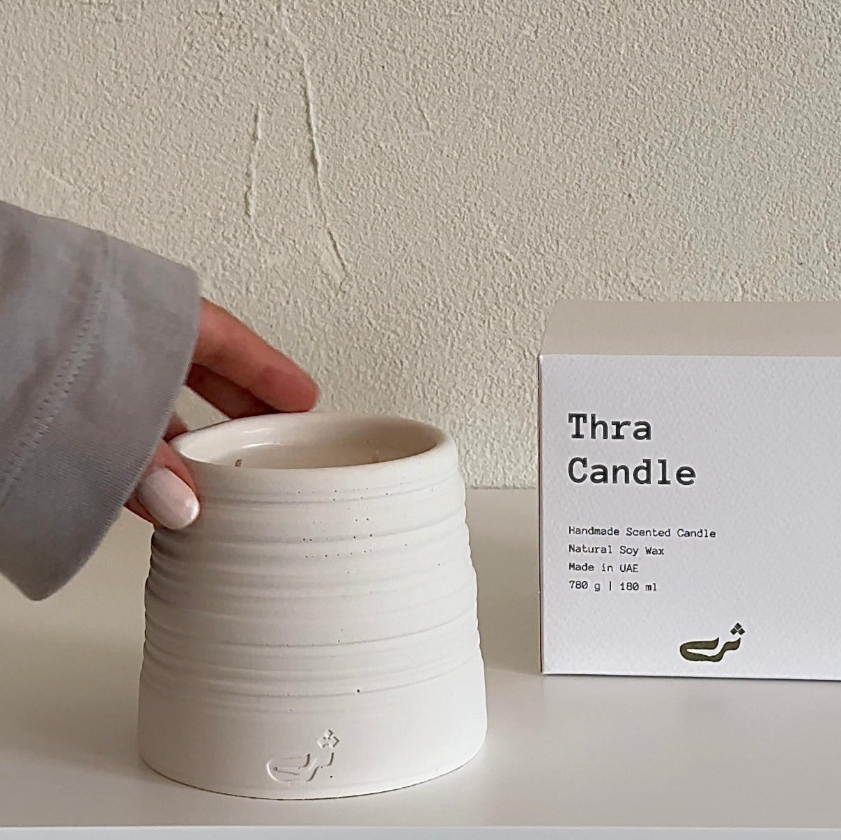 Thra Candle Gift Set