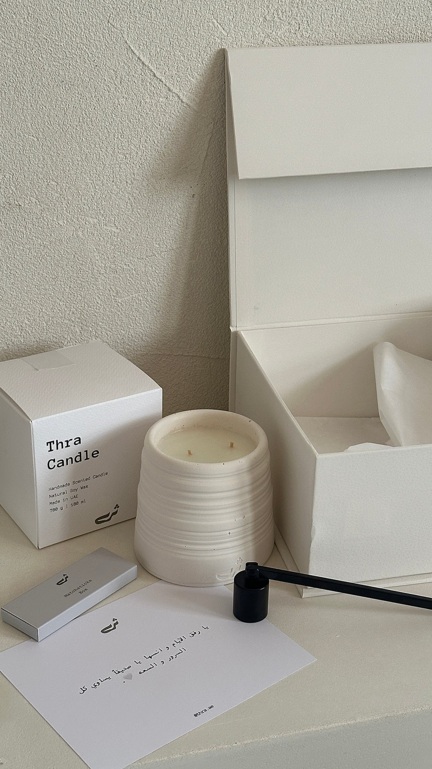 Thra Candle Gift Set