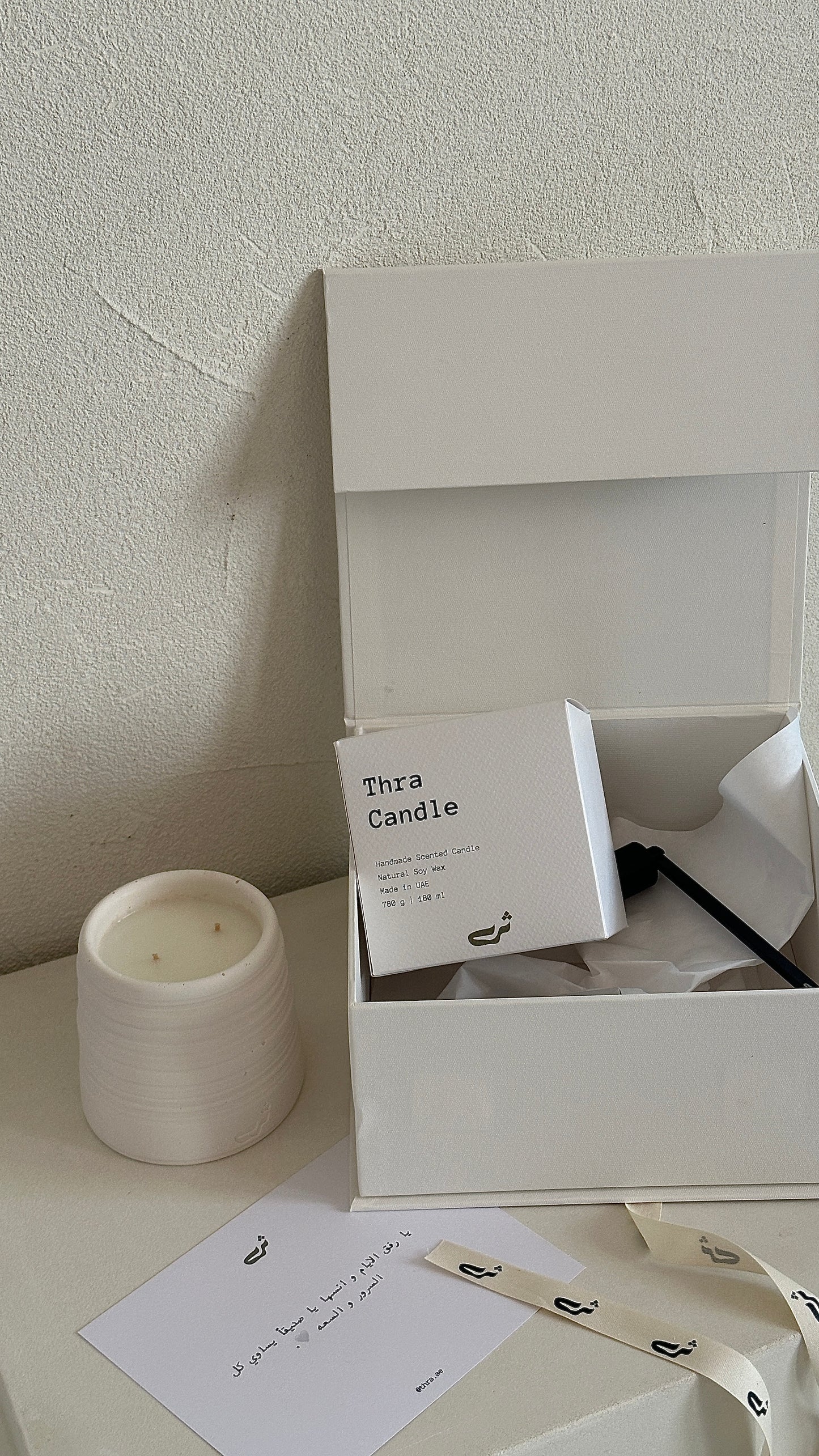 Thra Candle Gift Set