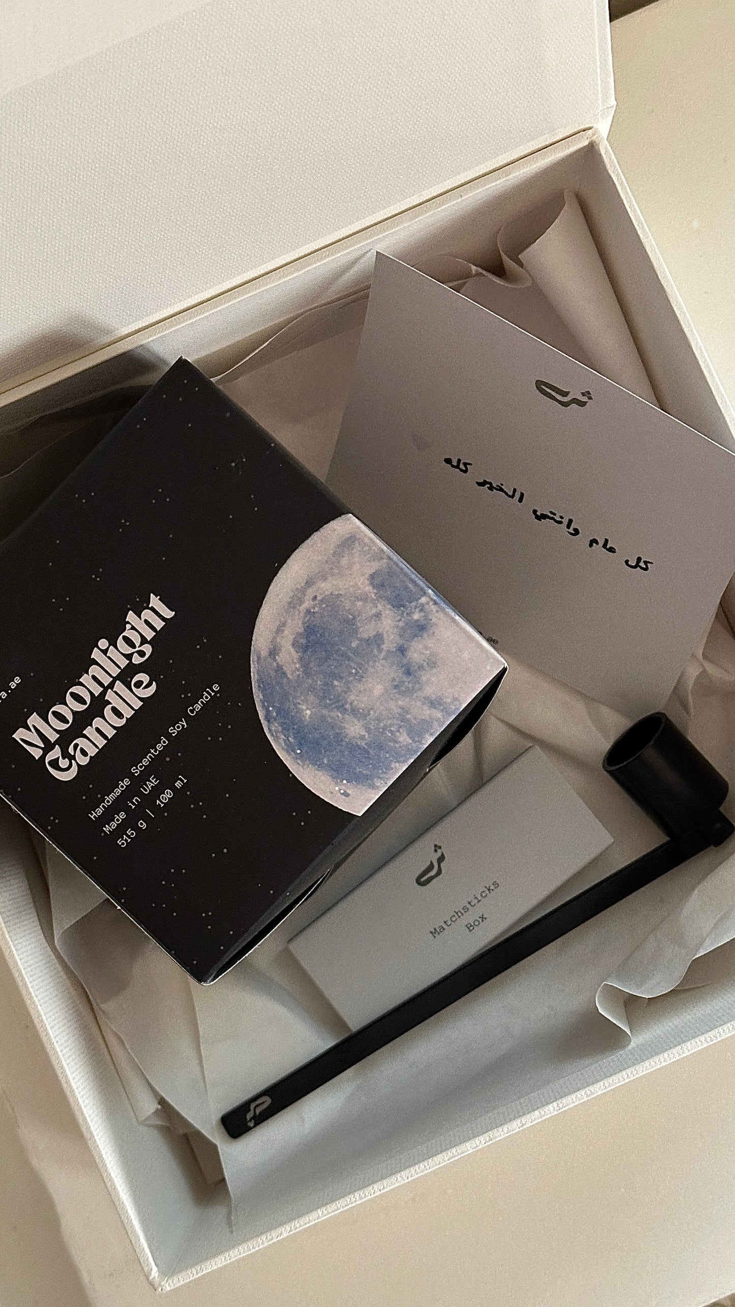 Moonlight Candle Gift Set