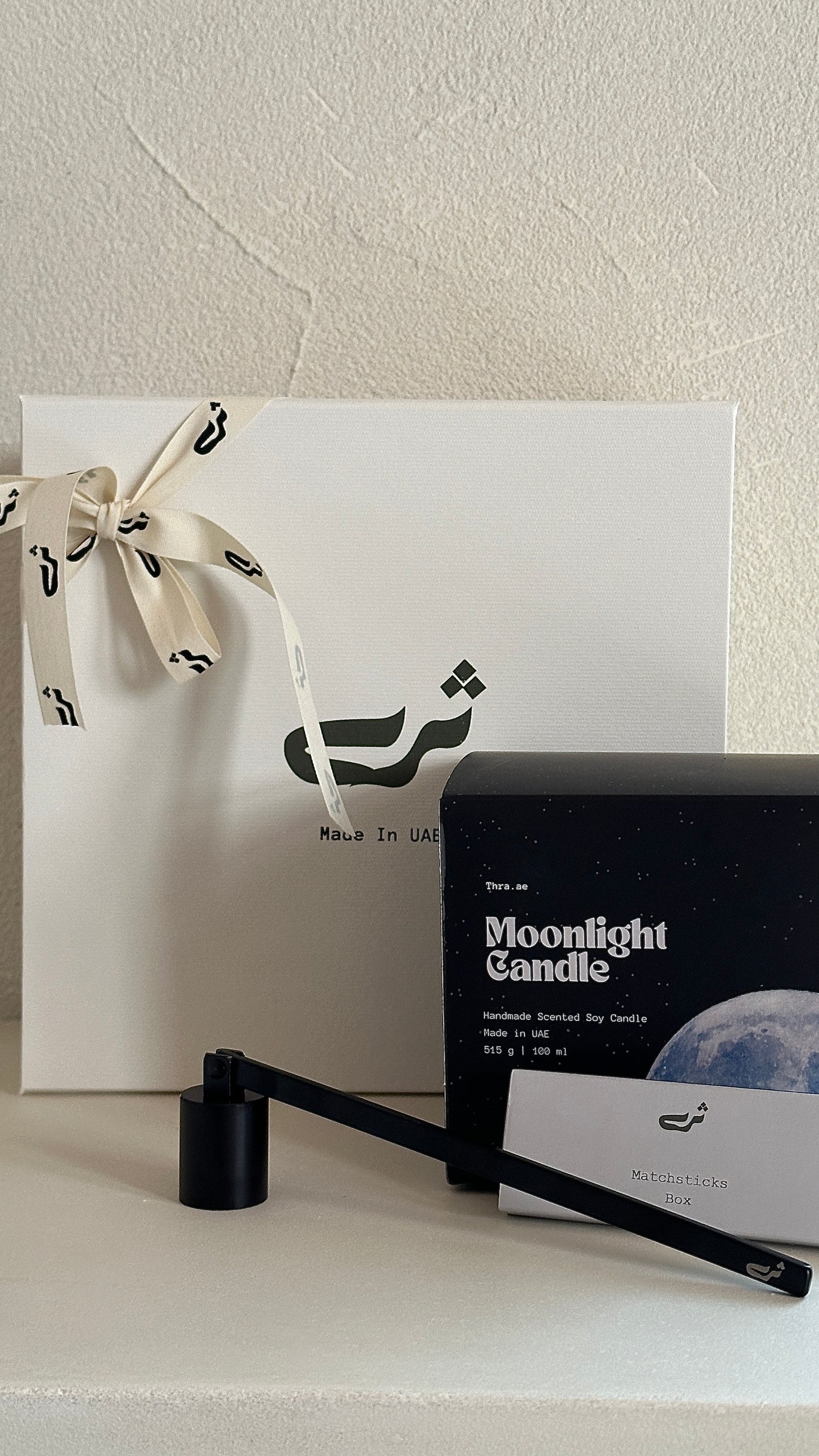 Moonlight Candle Gift Set